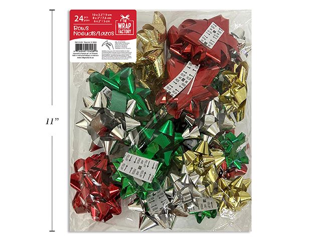 CHOUX 3 PO PQT 25(M) (XM)