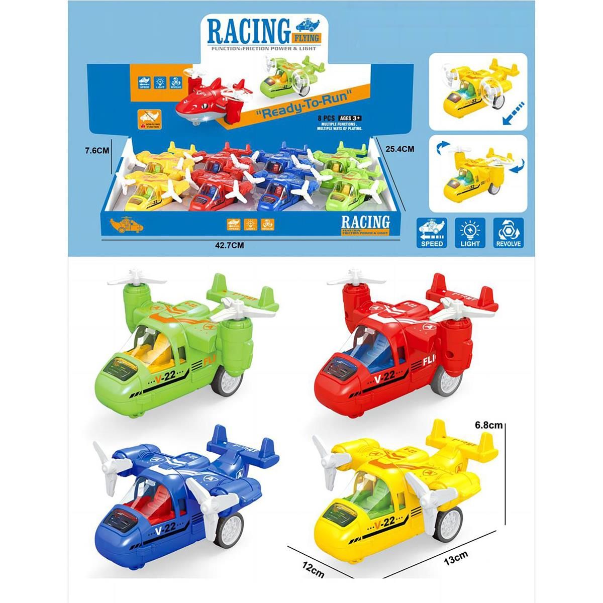 HÉLICOPTERE A FRICTION PRÉS 8 MCX 4 ASST (B7-6) 12X13X6.8 CM