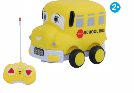 Ma première voiture télécommandée - Bus scolaire (RW)(DIS)