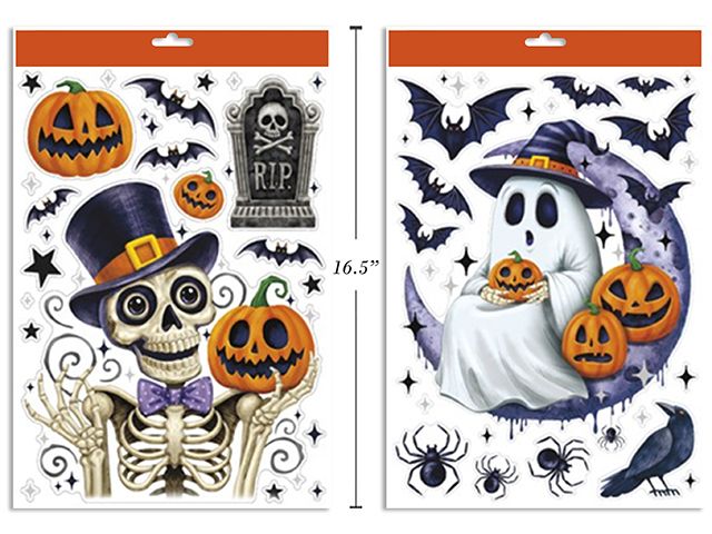 DÉCOARTION DE FENETRE  BRILLANT (HW)