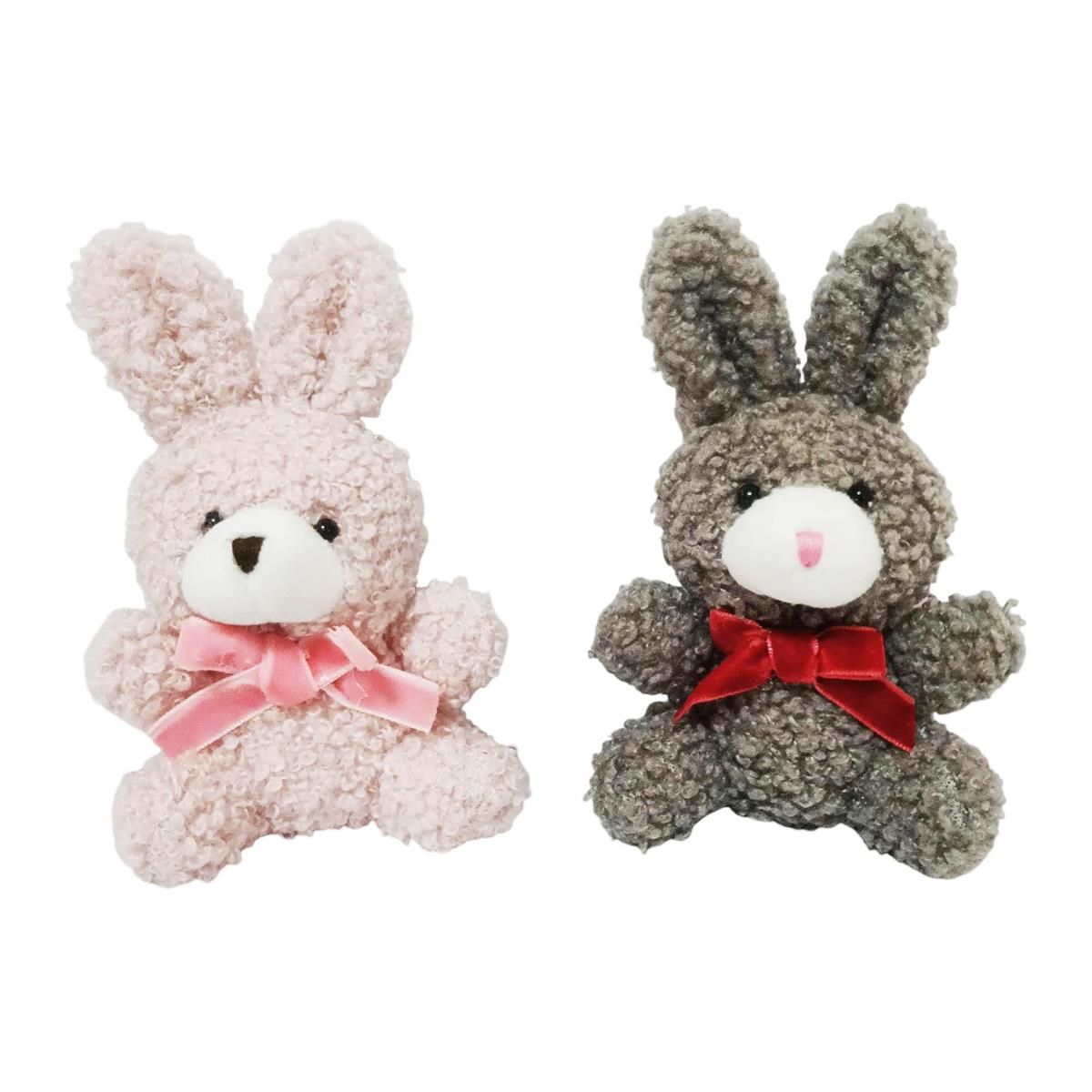 Peluche de lapin 4,7" de Pâques avec porte-clés