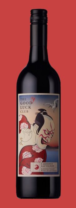 Smalltown Vineyards The Good Luck Club Cabernet Sauvignon
