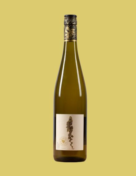 Kerri Greens  Citrea Riesling