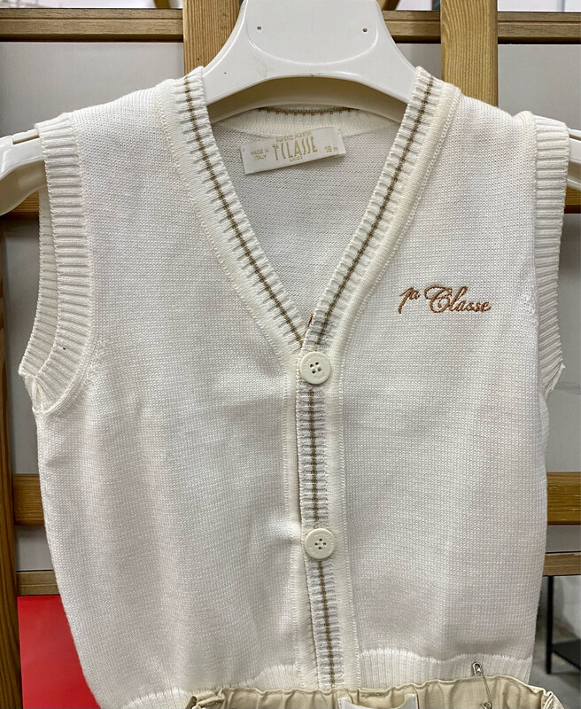 Gilet Bimbo Prima Classe