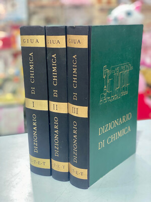 Dizionario di chimica Giua - 3 vol.