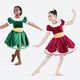 COSTUME: Saturday • 9:30am • Angelina • Ballet/Tap level 2