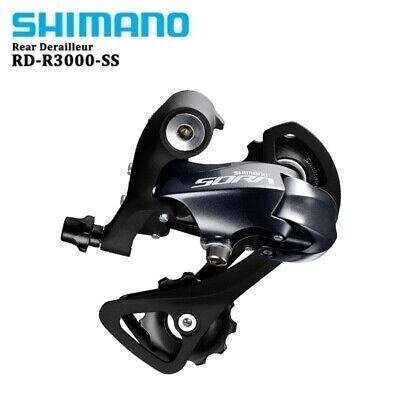 Shimano 9 Speed SORA Rear Derailleur RD-R3000-SS/GS