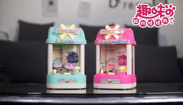 Claw game