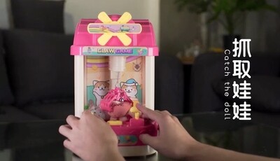 Claw game