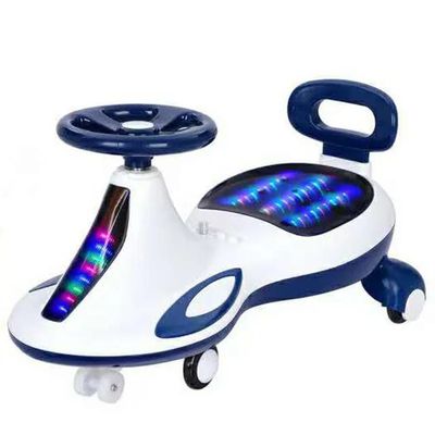 Kid's Twist Car