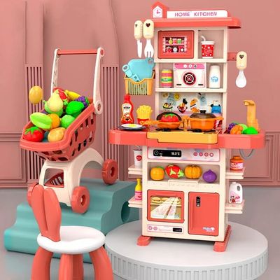 Kid&#39;s Kitchen Set