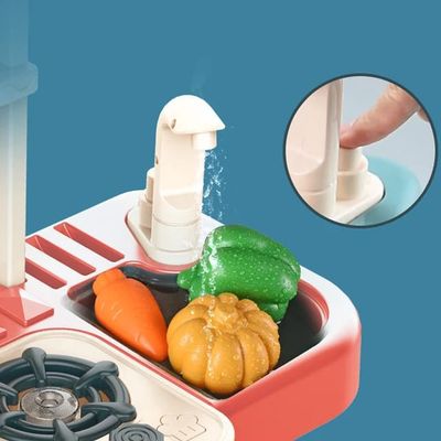 Kid's Kitchen Set