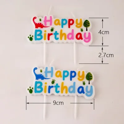 Dino Happy Birthday Candle