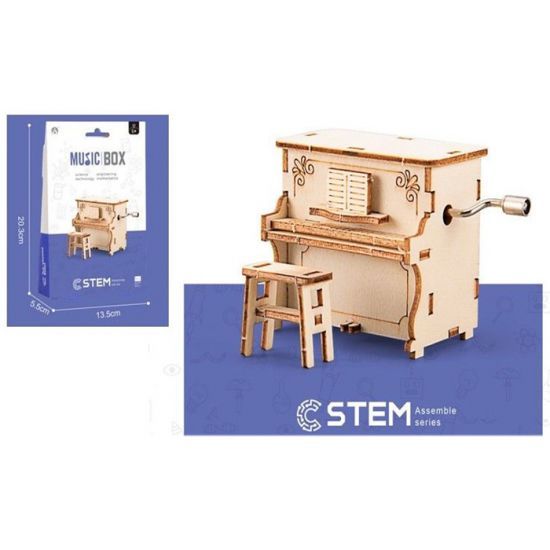Wooden Musical Piano
