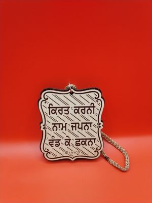Car keyrings