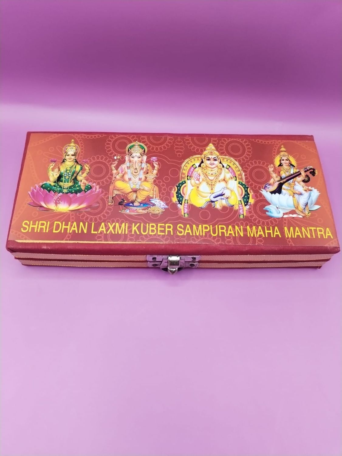 Sri Laxmi -Kuber Bhandari Yantra
