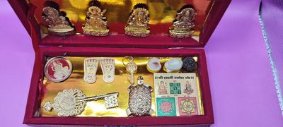 Sri Laxmi -Kuber Bhandari Yantra