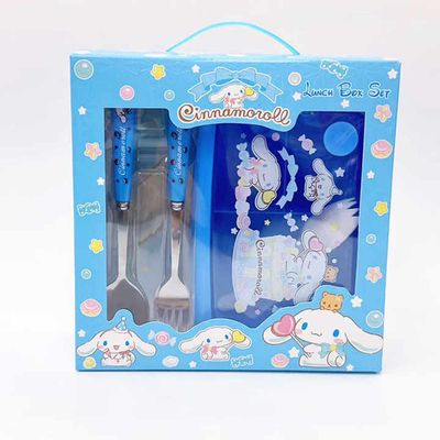 Cinnamoroll Lunch Box