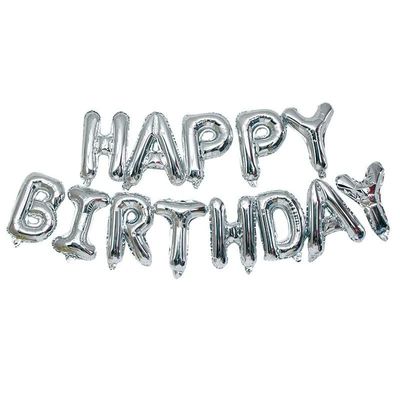 HAPPY BIRTHDAY Foil Balloon (silver)