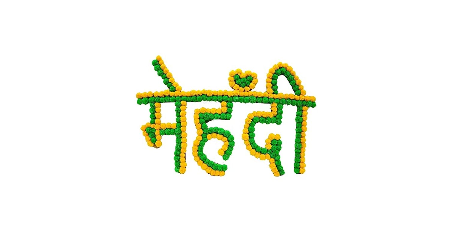 Mehndi Decoration for Marriage (hindi)