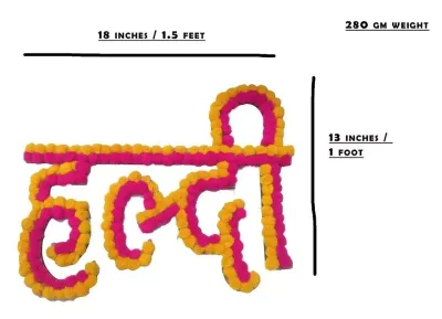 Haldi Decoration for Marriage (hindi)