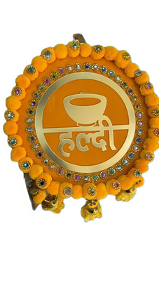 Haldi Wall Hanging Decoration