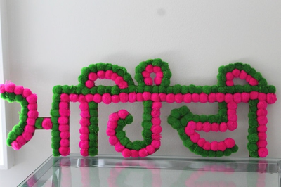 Mehndi Board Decoration for Marriage (punjabi)