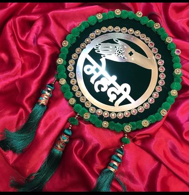 Mehndi Wall Hanging Decoration