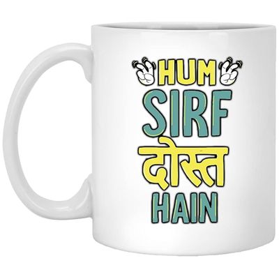 Printed Gift Mug