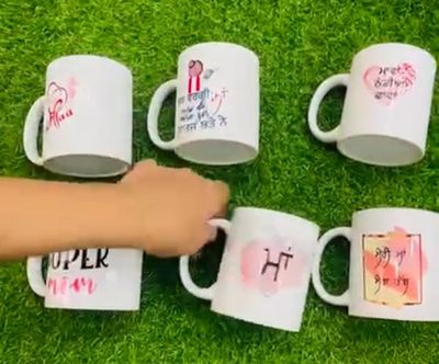 Gifts Mugs