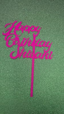 &quot;Happy Birthday&quot; Cake Topper – Custom Name