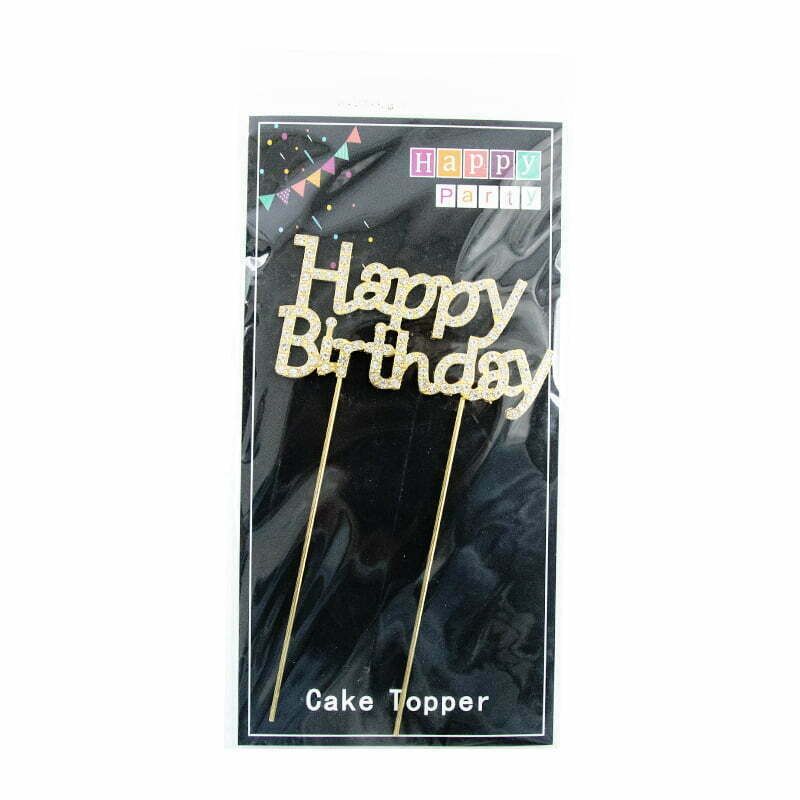 Happy Birthday Gold Cake Topper