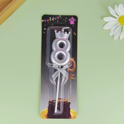 Number 8 Silver Crown Candle