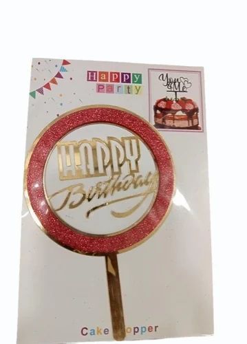 &quot;Happy Birthday&quot; Cake Topper