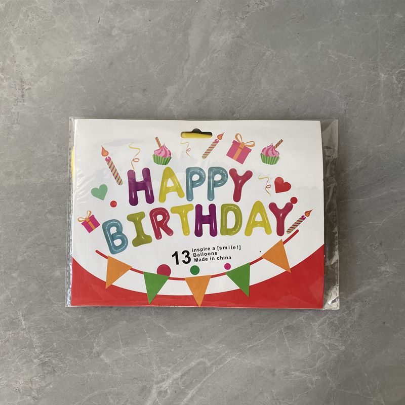 Happy Birthday Foil Balloon Set – 13 pcs