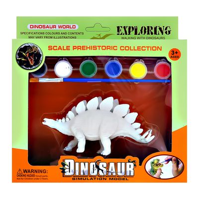 Children&#39;s Dinosaur Painting Kit – Stegosaurus
