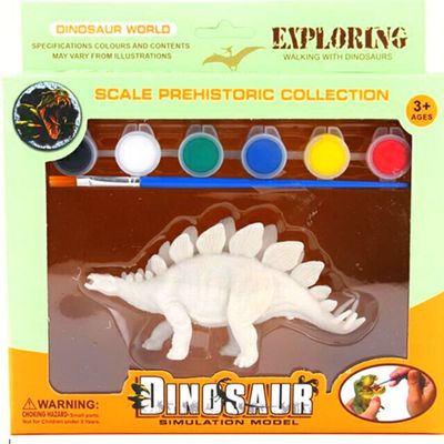Children's Dinosaur Painting Kit – Stegosaurus