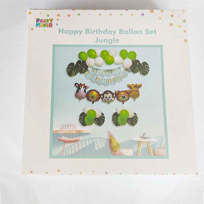 Jungle Theme Happy Birthday Balloon Set