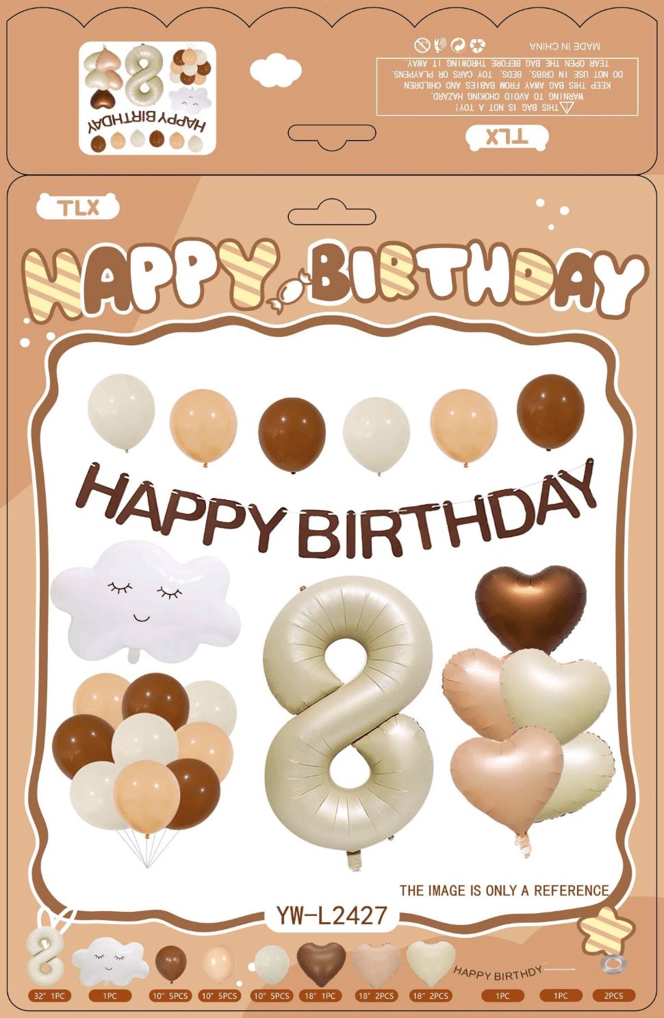 Happy 8th Birthday Arch Kit
