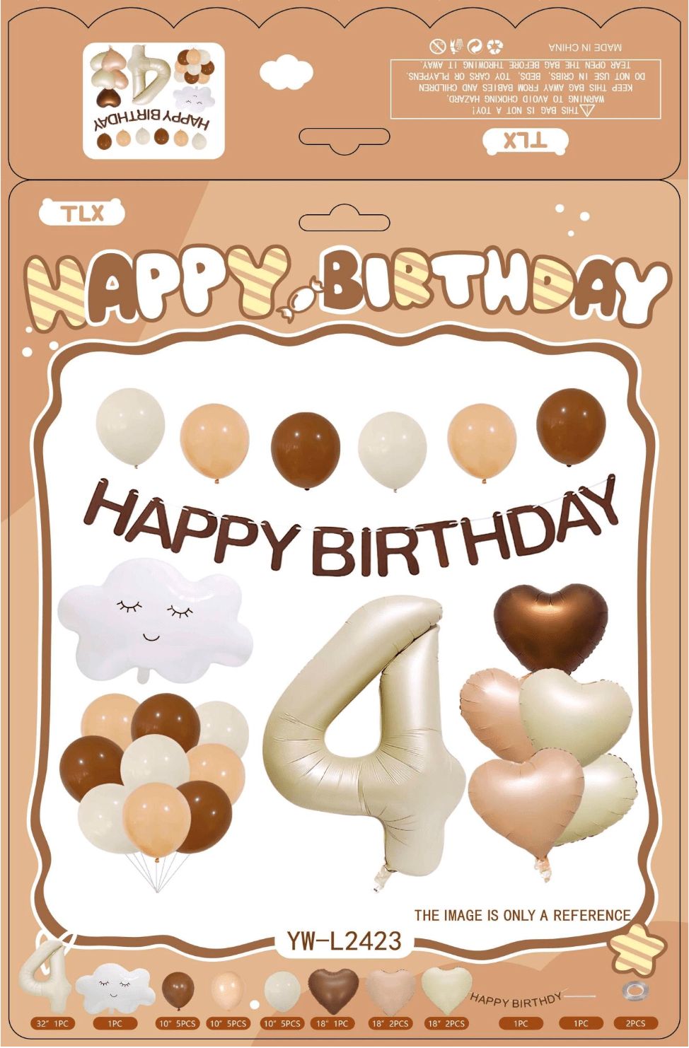 Happy 4th Birthday Arch Kit