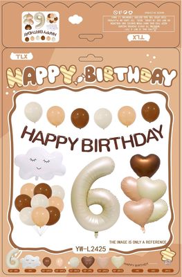 Happy 6th Birthday Arch Kit