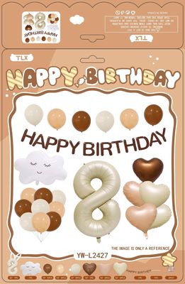 Happy 8th Birthday Arch Kit