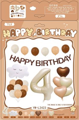 Happy 4th Birthday Arch Kit