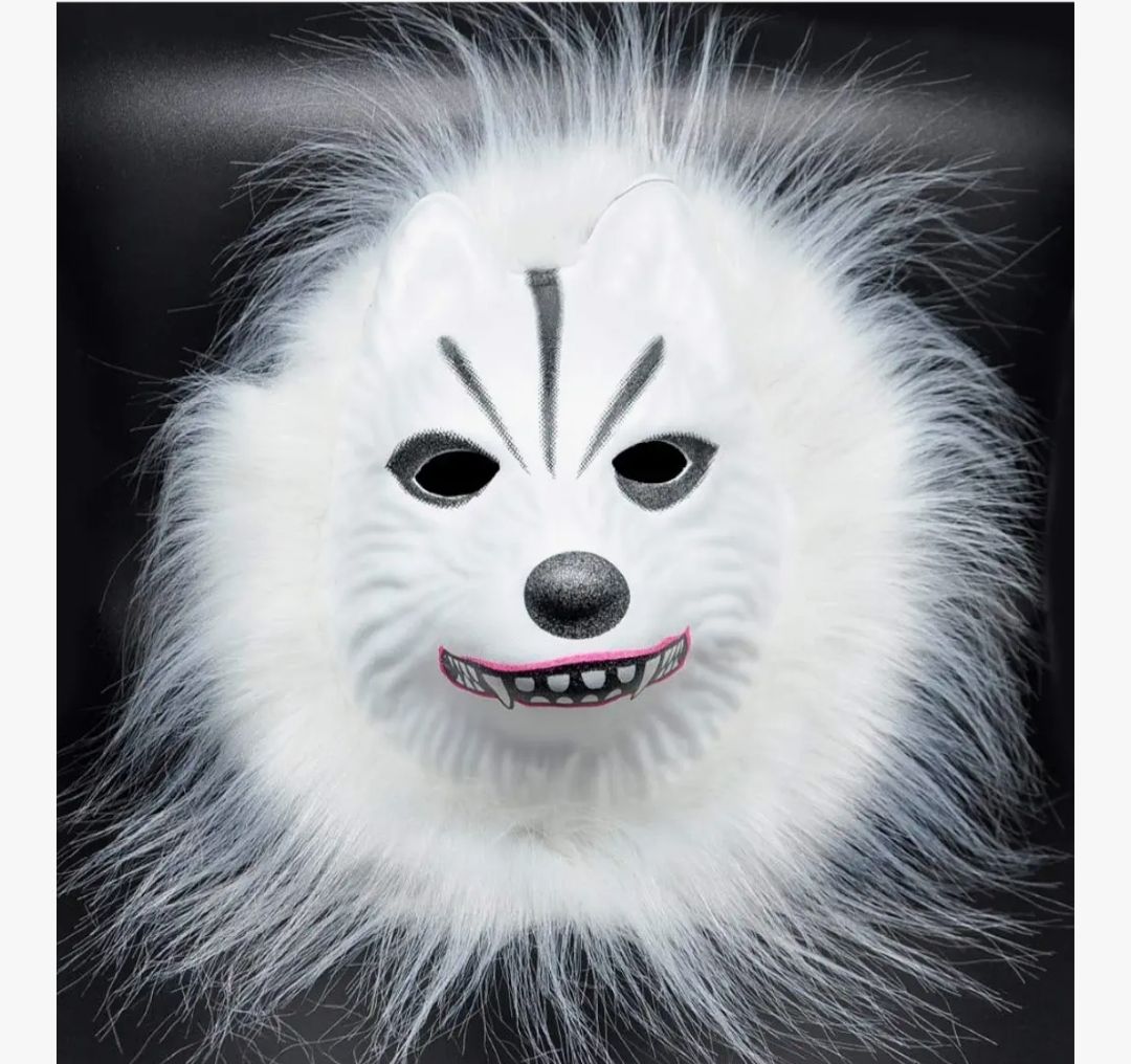 Halloween Party Wolf Mask