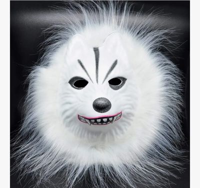 Halloween Party Wolf Mask
