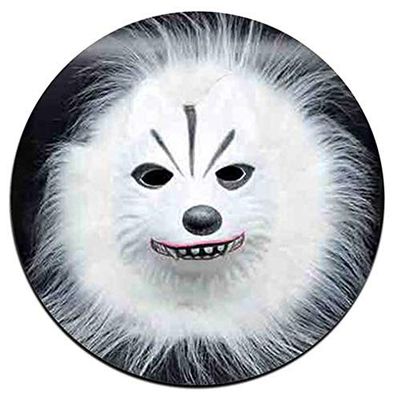 Halloween Party Wolf Mask
