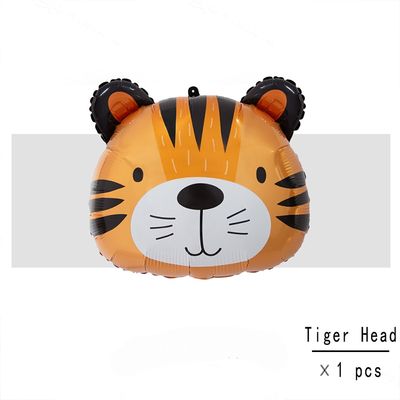 Party Tiger Head Foil Balloon
