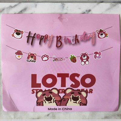 Lotso Strawberry Bear Birthday Banner