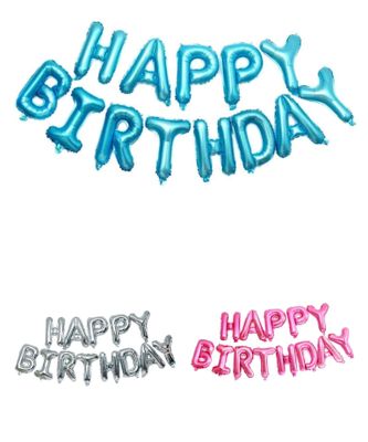 HAPPY BIRTHDAY Foil Balloon