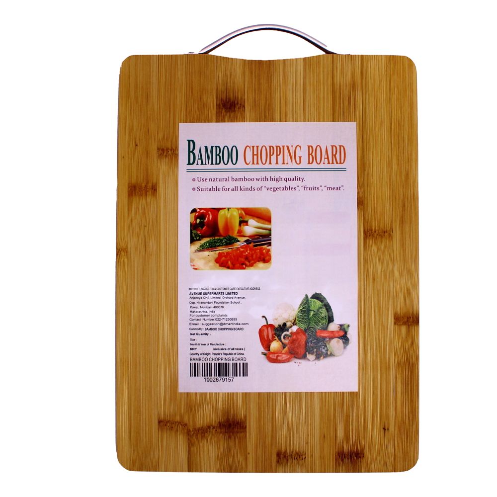Bamboo Cutting Board – Premium Quality
